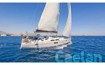 Hanse 505, Kimi