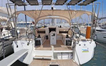 Sun Odyssey 490, Avra
